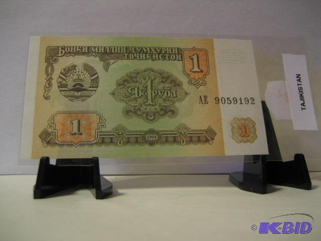 lot 153 image: TAJIKISTAN FOREIGN NOTE...