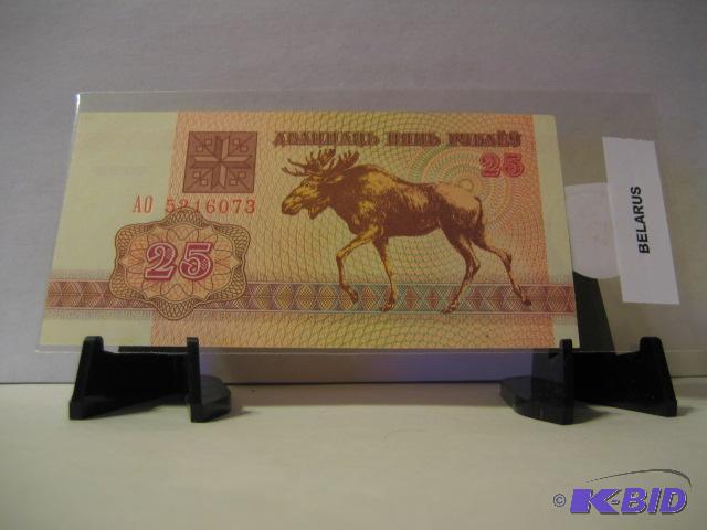 lot 156 image: BELARUS FOREIGN NOTE...