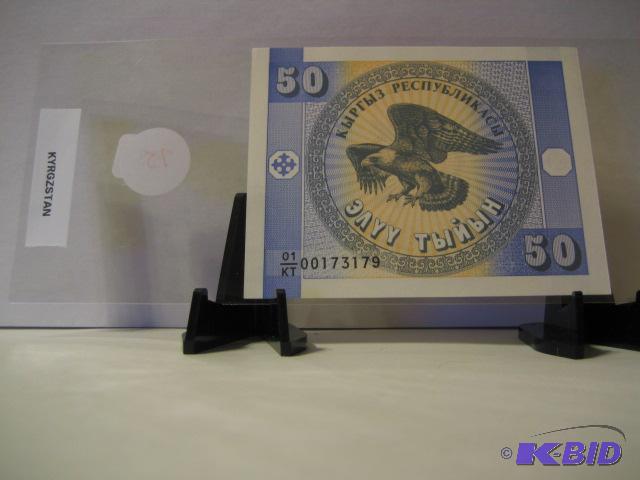 lot 158 image: KYRGZSTAN FOREIGN NOTE...