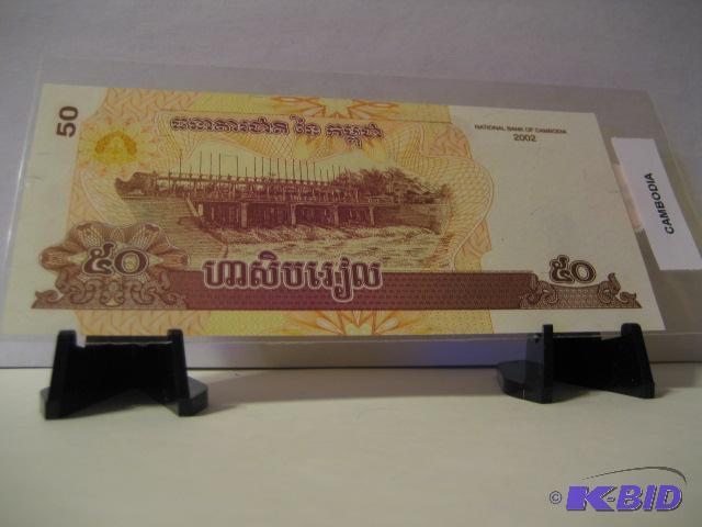 lot 161 image: CAMBODIA FOREIGN NOTE...