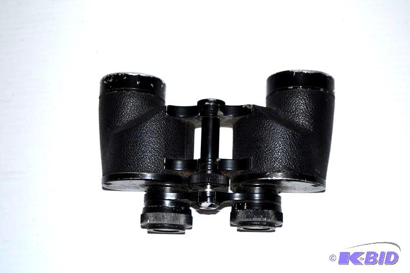 lot 214 image: Wards 7x35 binoculars...