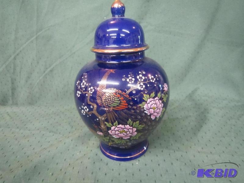 Covered Jar