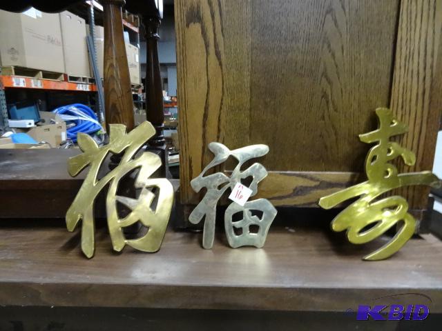 3 Brass Wall Hanging Signs...