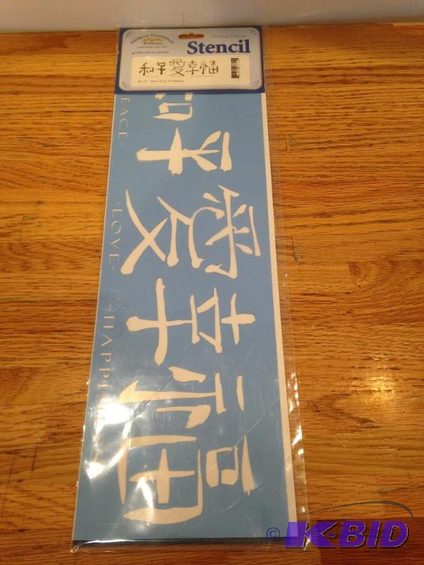 lot 29 image: Chinease Stensil