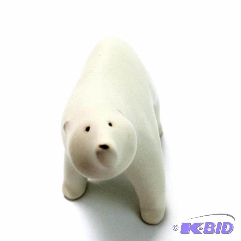 Vintage Raku Polar Bear - Stunning
