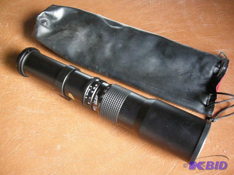 lot 146 image: Five Star 500mm lens