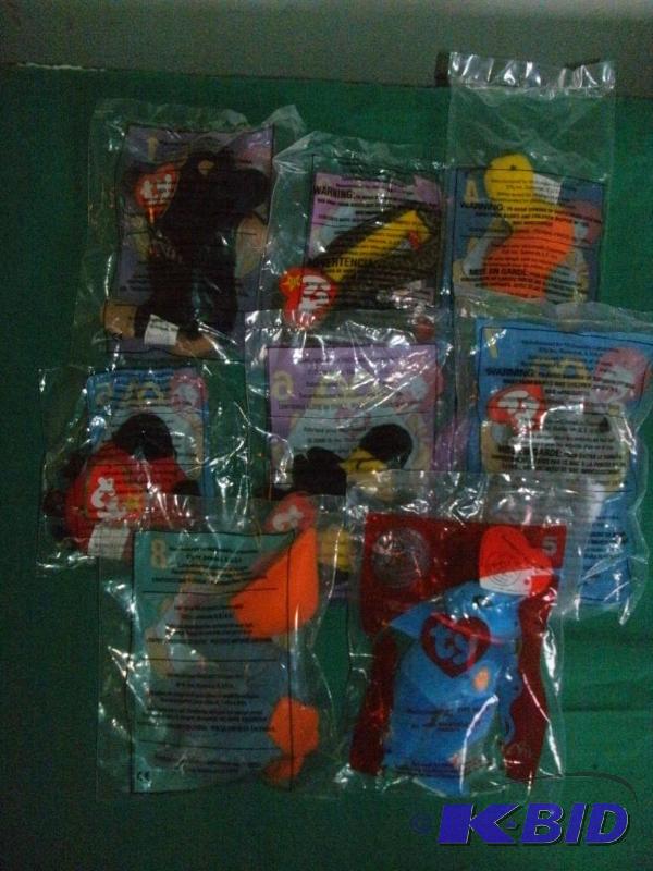 7 NIP McDonalds Teenie Beanie Babies. Mixed y...