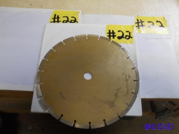 12 Diamond Blades