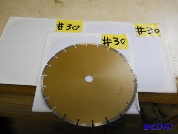 12 Diamond Blades
