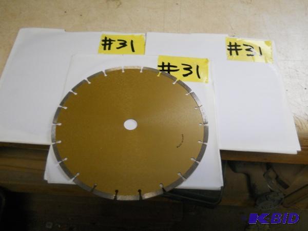 12 Diamond Blades