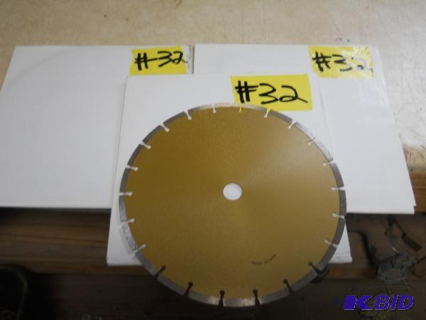 12 Diamond Blades