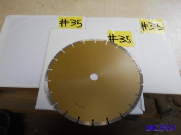 12 Diamond Blades