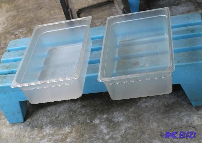 Food Storage Tub 20 12&quot X 12 34&quotX...