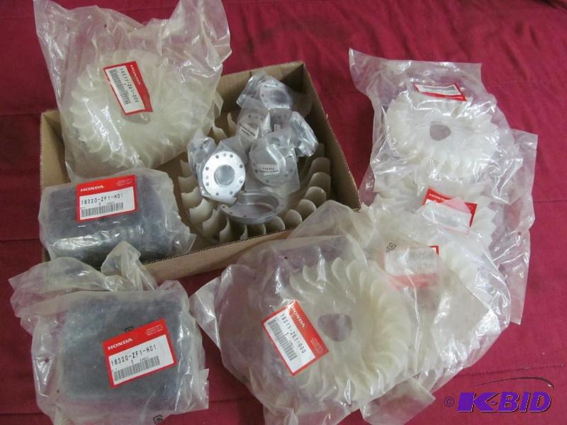 Recoil Parts