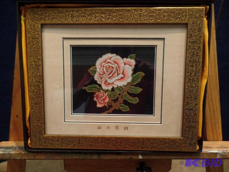 Chinese Woven Art