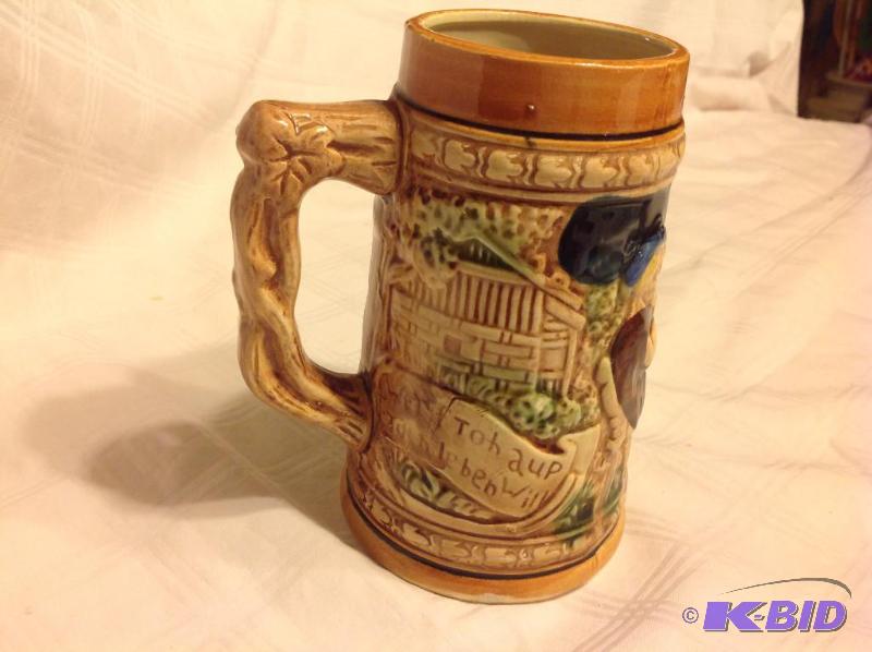 lot 50 image: Beer Stein