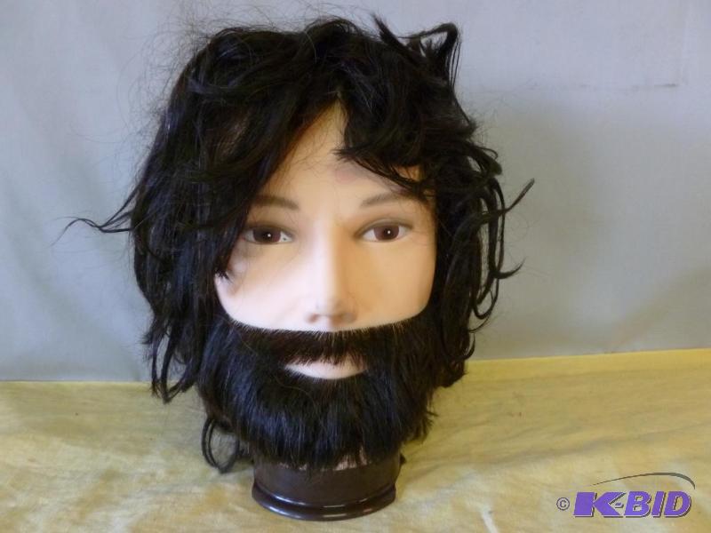 lot 11 image: Burmax beauty school mannequin&nbsptraining ...