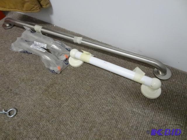 lot 271 image: 4 Bathroom Grab Bars...