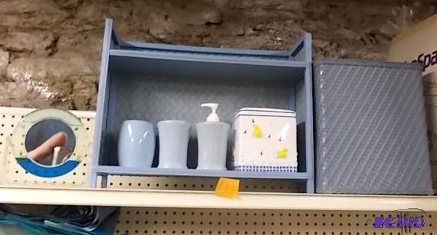 Bathroom Accessories