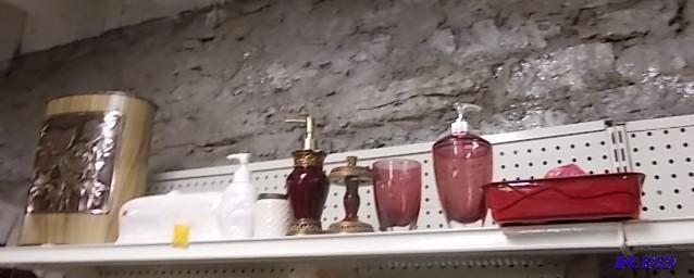 Bathroom Accessories