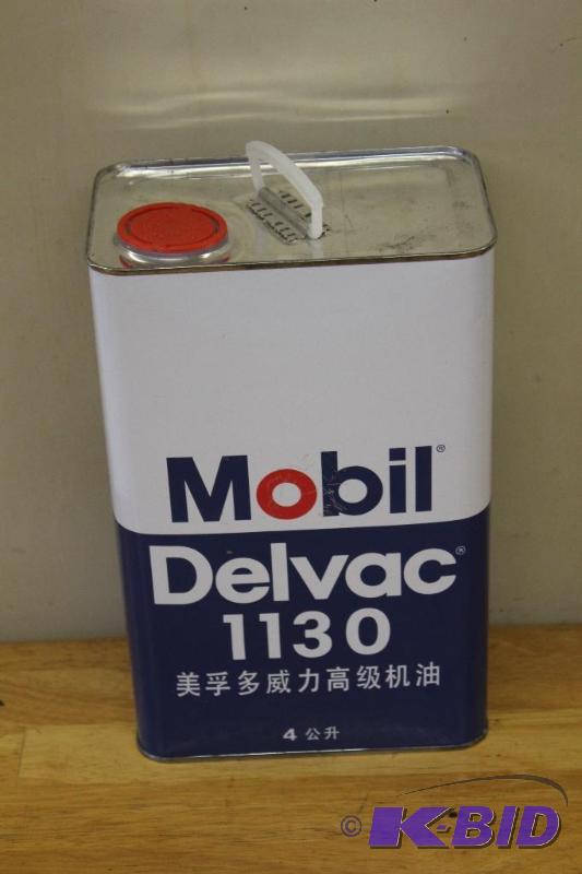 lot 155 image: Rare Mobile Delvac&nbsp1130 Asian&nbspVinta...