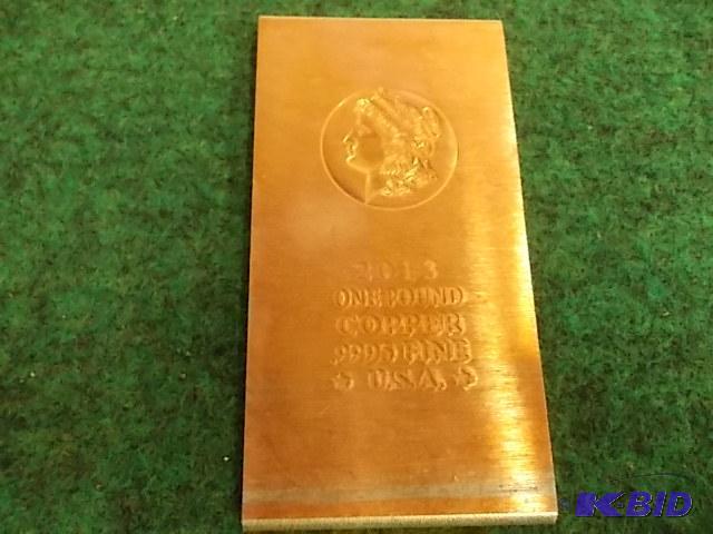 lot 60 image: 1 Lb. Copper Bar .9995 Fine...