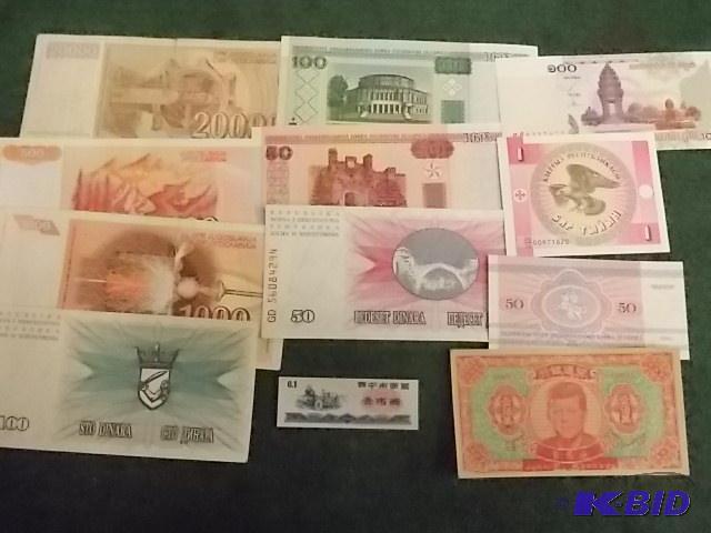 lot 61 image: 12 Different Foreign&nbspCurrency...