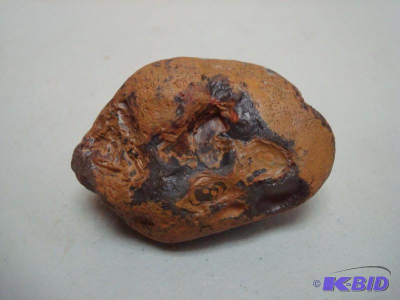 I Believe This Is A Lake Superior Agate, Arou...