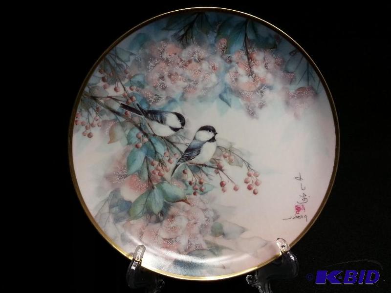 lot 40 image: Franklin Mint Cherry Blossom J. Cheng Collector Plate Fine Porcelain 24K Rim