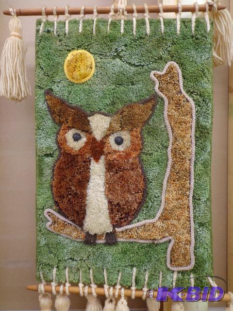 lot 44 image: Home decorations   29" x 18" Embroi...