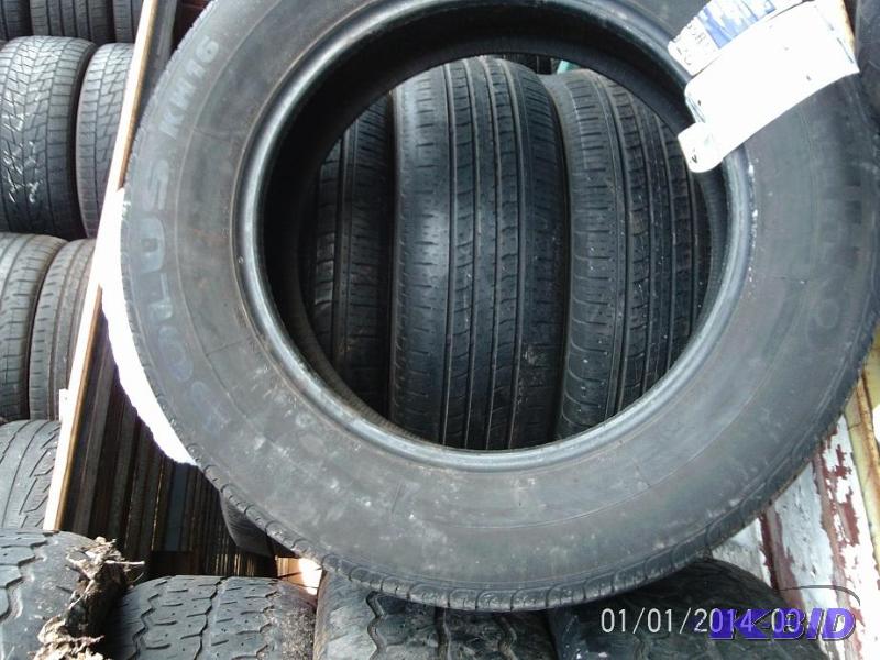 lot 84 image: Solus&nbspP225&nbsptires, please inspect....