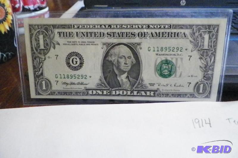 1995 CU One Dollar Star Note