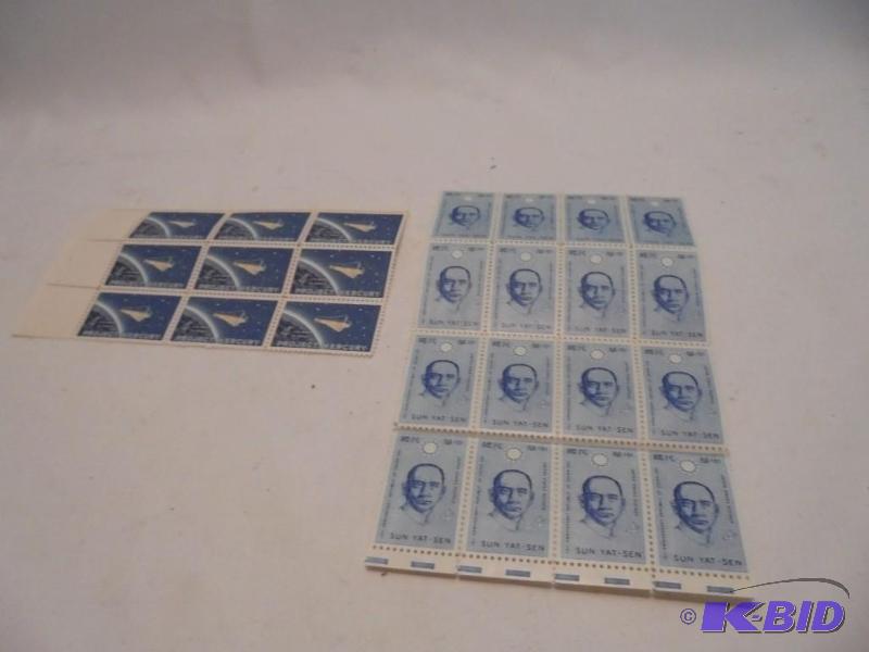 Lot of unused vintage stamps, in blocks and s...