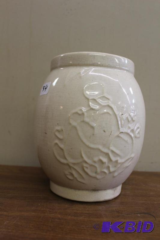 Vintage  Antique Pot&nbsp...