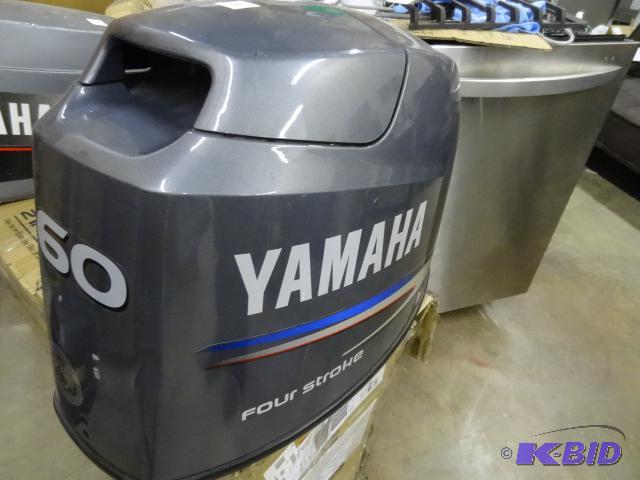 Yamaha 60 HP 4 stroke outboard motor shroud....