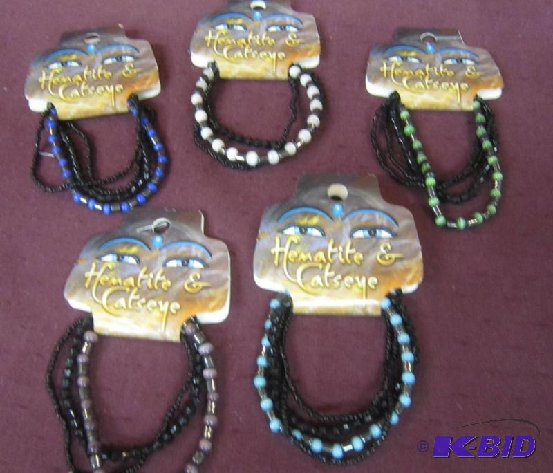 lot 438 image: NEW  Hematite & Catseye Lot of Bracelets