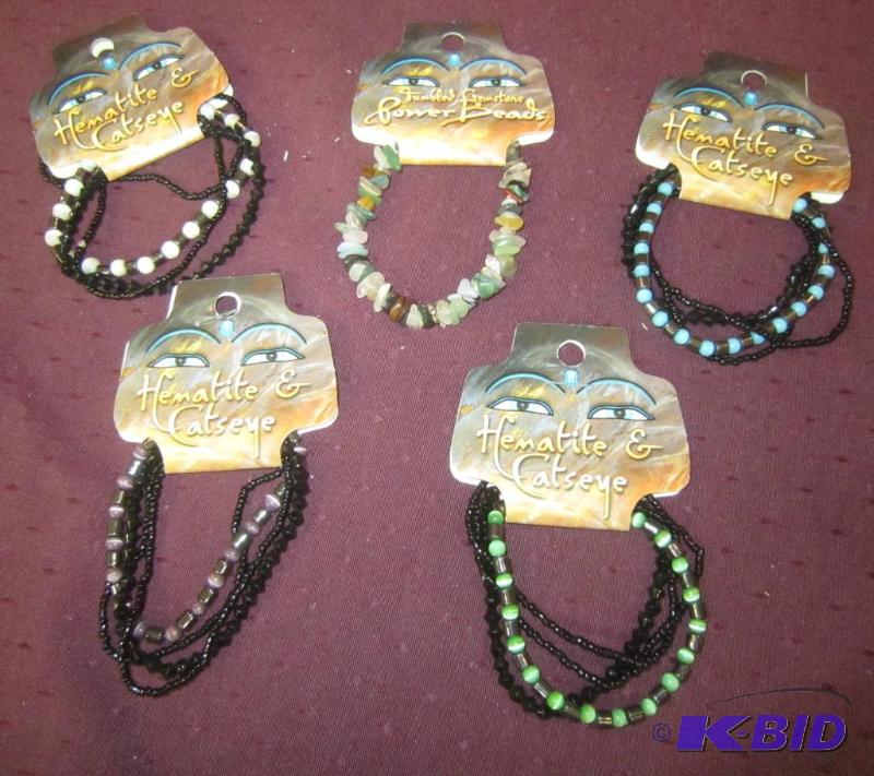 lot 439 image: NEW  Hematite & Catseye Lot of Bracelets