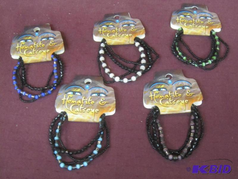 lot 440 image: NEW  Hematite & Catseye Lot of Bracelets
