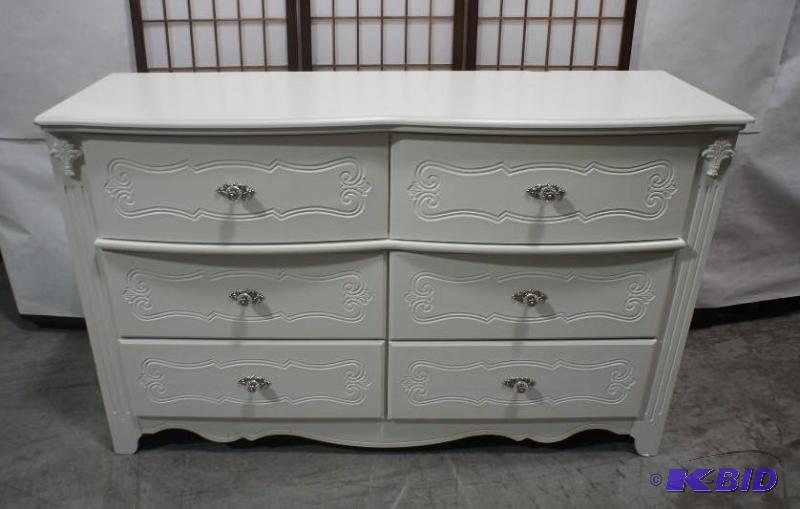New Ashley Signature 6-drawer dresser - MSRP ...
