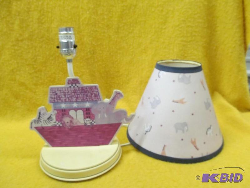 Lamp