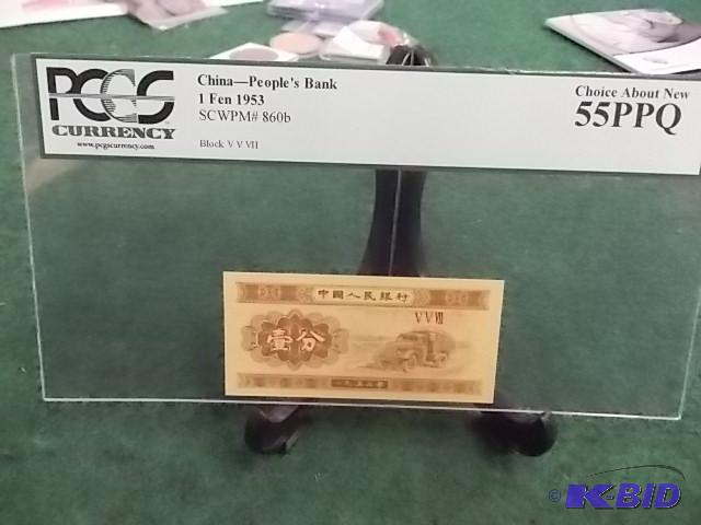 1953 1-Fen From China Peoples Bank PGCS&nbsp...