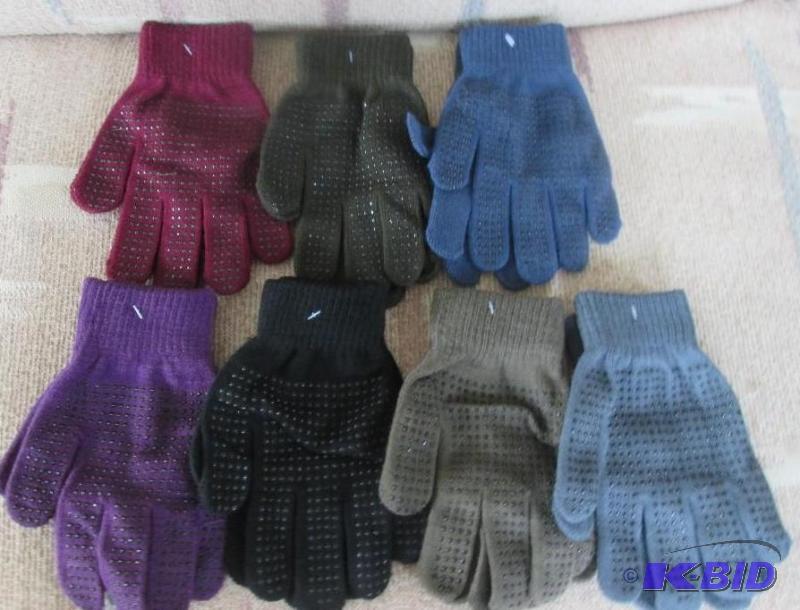 lot 39 image: Womens Gloves with Grip on palms 7 pairs...