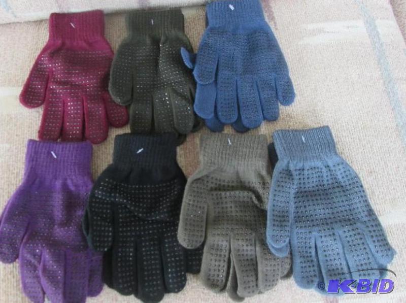 lot 42 image: Womens Gloves with Grip on palms 7 pairs...