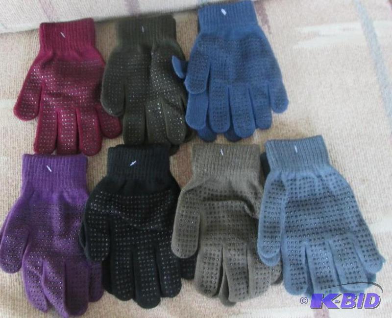 lot 43 image: Womens Gloves with Grip on palms 7 pairs...