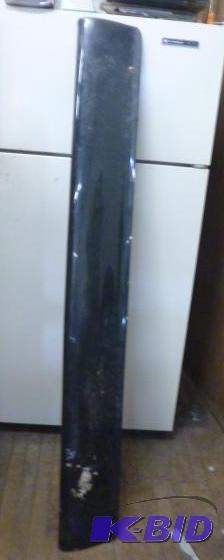 lot 118 image: 57" Straight Reflector...