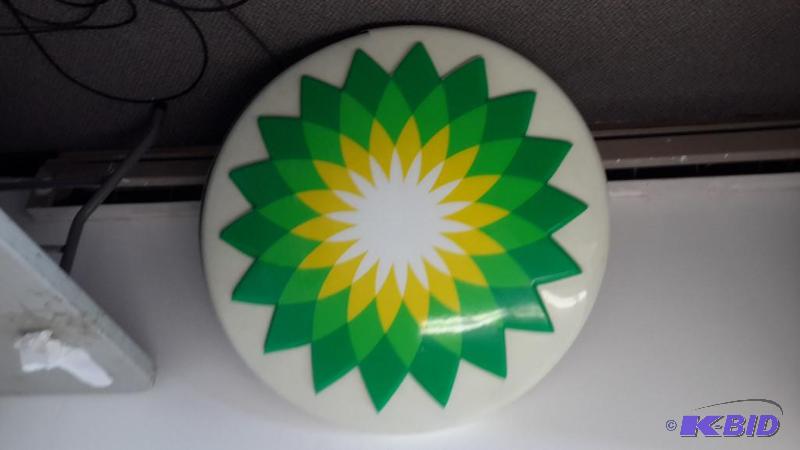 lot 1 image: BP sign 120v