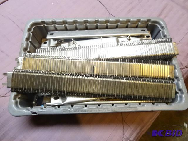 lot 119 image: Box of various electric heating elements, app...