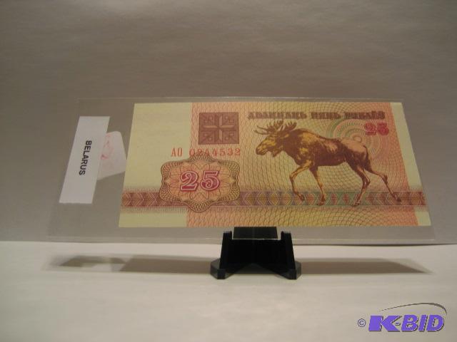 BELARUS UNCIRCULATED NOTE