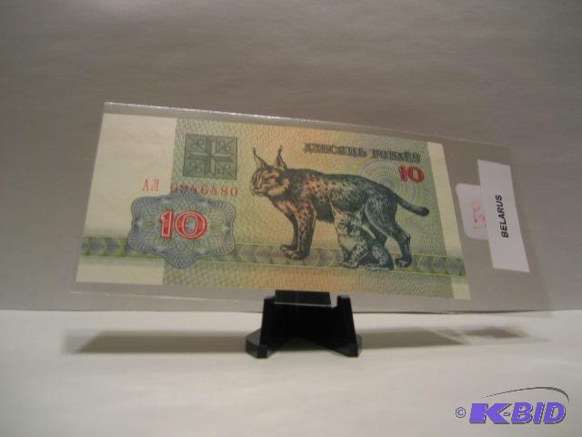 BELARUS UNCIRCULATED NOTE