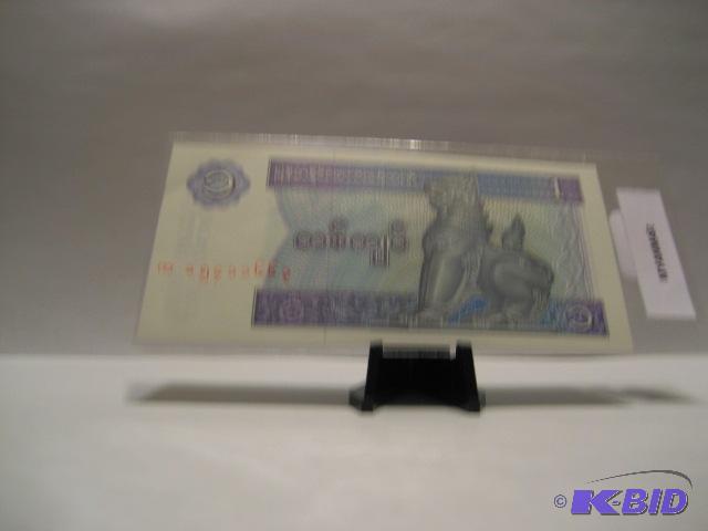 MYANMAR UNCIRCULATED NOTE